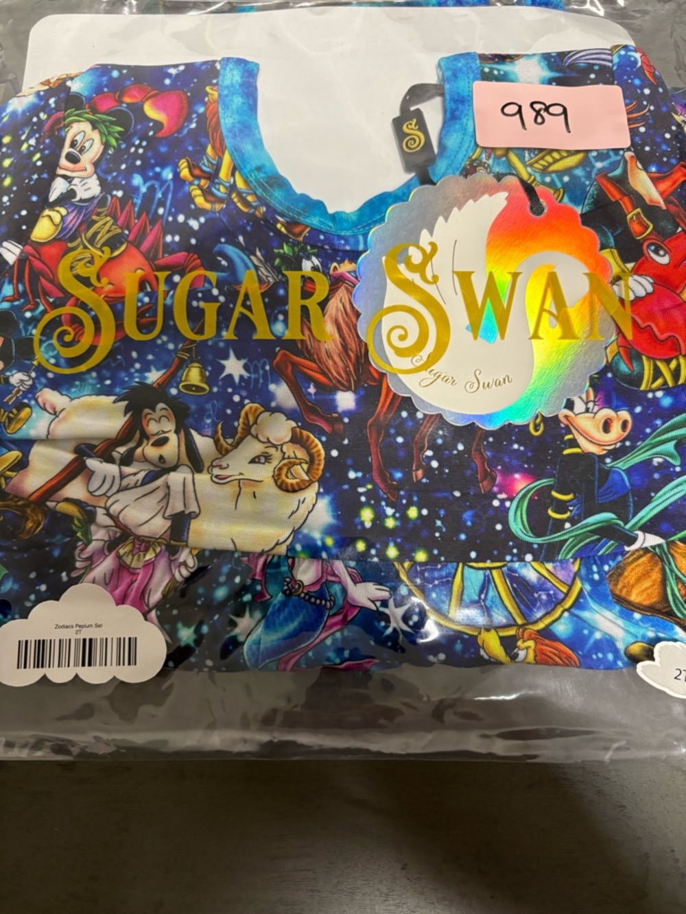 Sugar Swan Zodiac Bamboo Peplum Set 2T NIB Shorts Outfit
